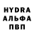 АМФЕТАМИН VHQ Jyo Rodriguez