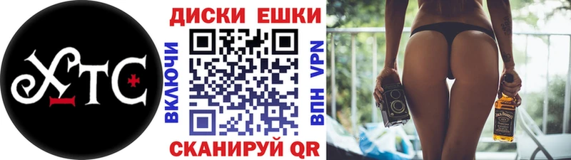 где найти Заозёрный Ecstasy MDMA