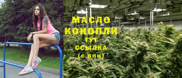 гашиш Заволжск