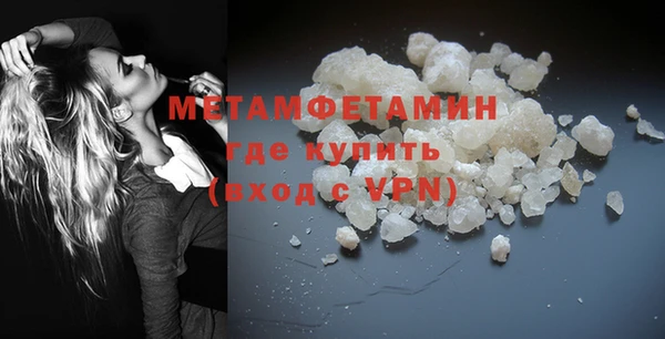 ECSTASY Вяземский