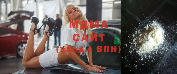 мефедрон Елабуга