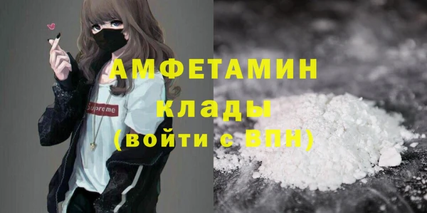 каннабис Заволжье
