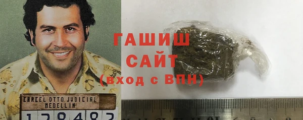 каннабис Заволжье