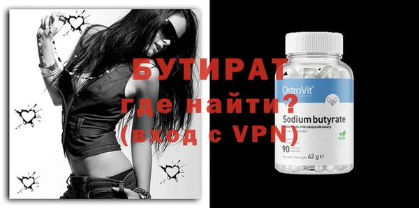 каннабис Заволжье