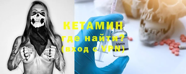 каннабис Заволжье