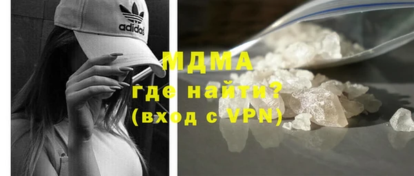 каннабис Заволжье