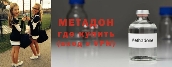 каннабис Заволжье