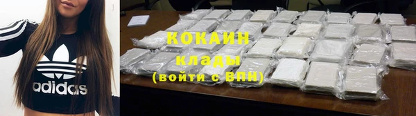 каннабис Заволжье