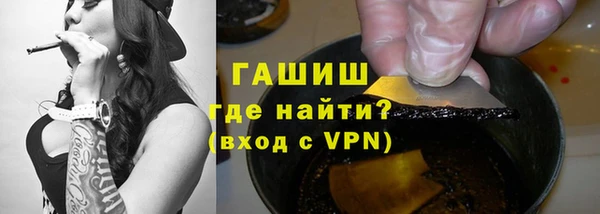 2c-b Заводоуковск