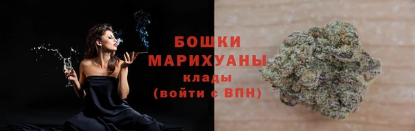 гашиш Заволжск
