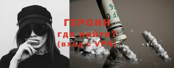 гашиш Заволжск