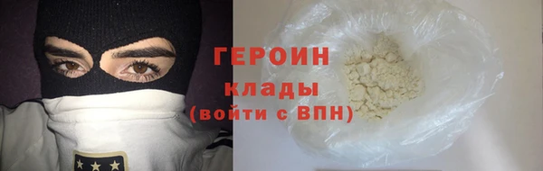 MDMA Волосово