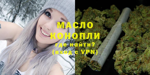 гашиш Заволжск