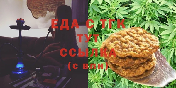 мдпв Елизово