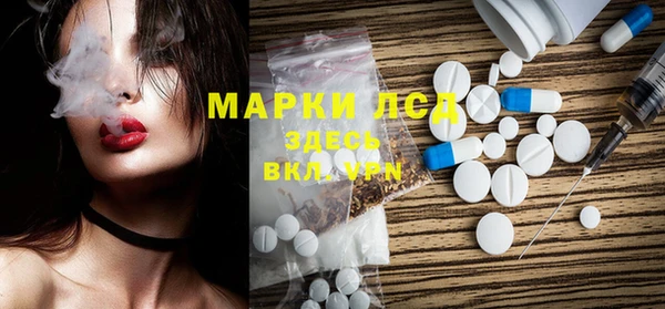 каннабис Заволжье