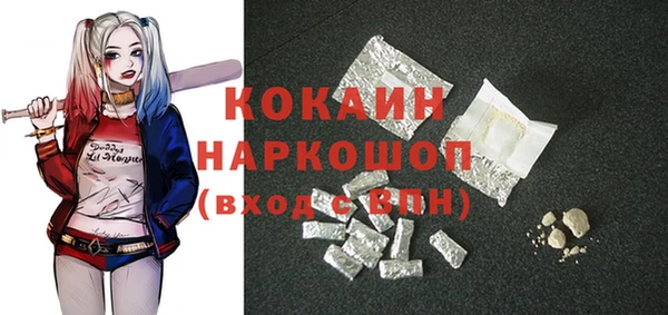 гашишное масло Бутурлиновка
