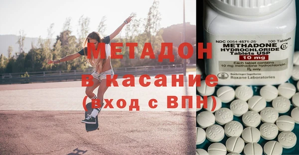 2c-b Заводоуковск