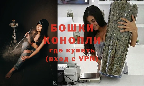 таблы Валдай