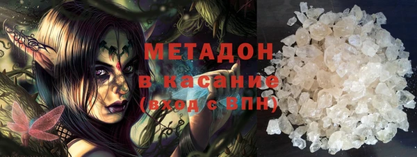 бошки Ельня