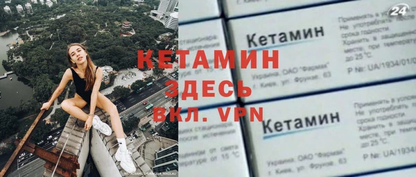 гашиш Заволжск