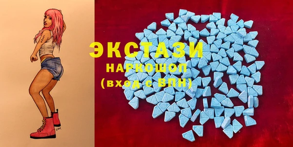 гашишное масло Бутурлиновка