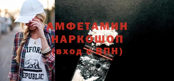 2c-b Заводоуковск