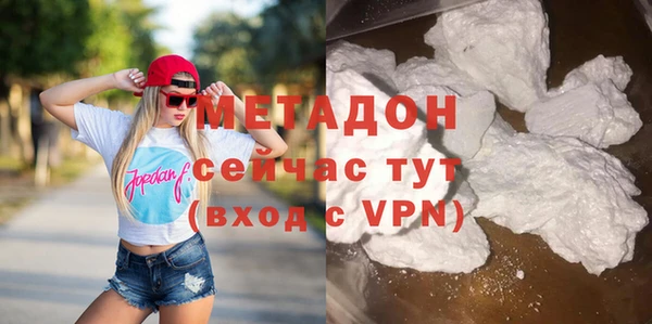 2c-b Заводоуковск
