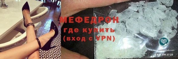 гашишное масло Бутурлиновка