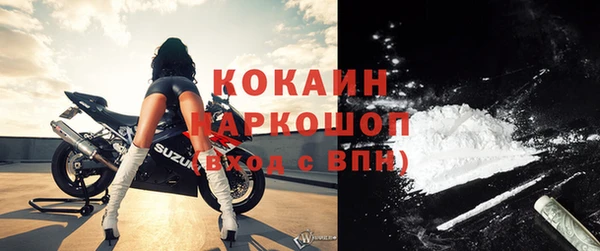 гашиш Ветлуга