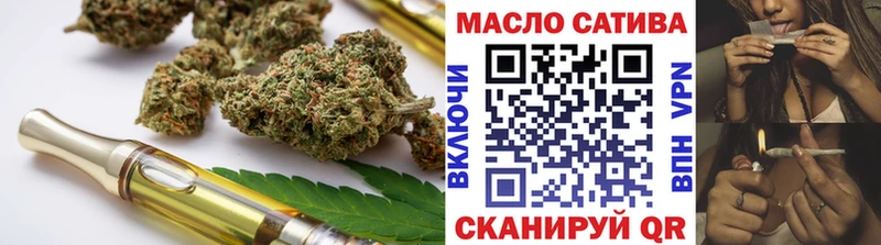 Дистиллят ТГК Wax  продажа наркотиков  kraken ссылки  Заозёрный 