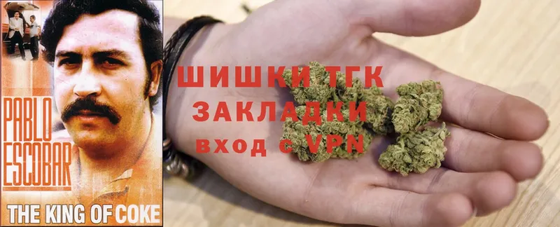 Шишки марихуана LSD WEED  KRAKEN tor  Заозёрный  что такое  